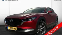 Gebruikt 2020 Mazda CX-30 Luxury SUV | € 23.250 (Eerlijke prijs)