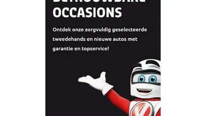 Occasion 2022 Lexus UX 250h Business Edition SUV | € 27.990 (Goede deal)