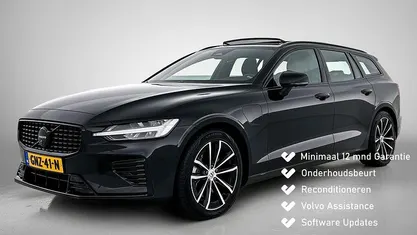 Occasion 2024 Volvo V60 Plus Stationwagen | € 41.900 (Eerlijke prijs)