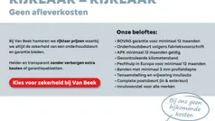 Rood Gebruikt 2020 Peugeot 2008 Active SUV | € 19.890 (Eerlijke prijs)