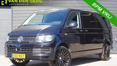 Gebruikt 2018 VW T6 Van | € 18.850 (Eerlijke prijs)