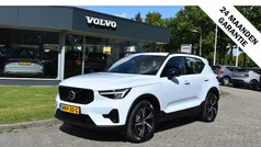 Gebruikt 2025 Volvo XC40 Plus SUV | € 49.800 (Eerlijke prijs)