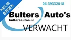 Grijs Gebruikt 2021 Nissan X-Trail N-TEC SUV | € 25.990 (Eerlijke prijs)
