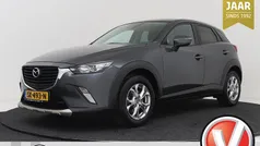 Gebruikt 2017 Mazda CX-3 SUV | € 13.199 (Eerlijke prijs)