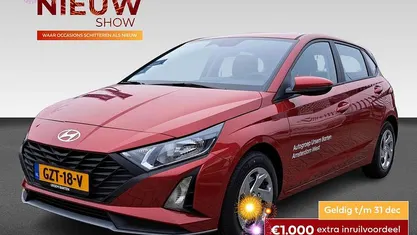 Gebruikt 2025 Hyundai i20 Hatchback | € 19.930 (Goede deal)