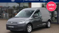 Grijs Nieuw 2024 VW Caddy Comfortline MPV | € 25.500 (Goede deal)