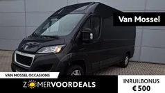Grijs Gebruikt 2021 Peugeot Boxer Van | € 18.940 (Eerlijke prijs)