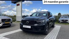 Zwart Gebruikt 2025 Volvo XC40 Plus SUV | € 45.940 (Eerlijke prijs)