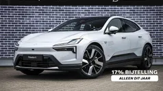Grijs Nieuw 2025 Polestar 4 Pilot SUV | € 58.899 (Goede deal)