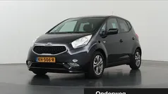 Zwart Gebruikt 2016 Kia Venga Hatchback | € 11.935 (Eerlijke prijs)