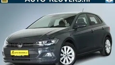 Grijs Gebruikt 2020 VW Polo Highline Hatchback | € 19.900 (Eerlijke prijs)