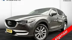 Gebruikt 2020 Mazda CX-5 Style SUV | € 27.450 (Eerlijke prijs)