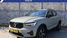 Groen Gebruikt 2024 Volvo XC40 Plus SUV | € 42.694 (Eerlijke prijs)