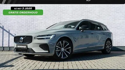 Grijs Gebruikt 2025 Volvo V60 Plus Stationwagen | € 43.899 (Eerlijke prijs)