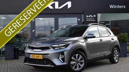 Occasion Kia Stonic 2025 SUV