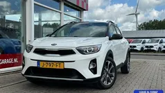 Gebruikt 2020 Kia Stonic SUV | € 14.399 (Eerlijke prijs)
