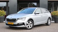 Grijs Gebruikt 2020 Skoda Scala Ambition Hatchback | € 15.950 (Eerlijke prijs)