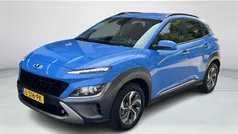 Blauw Gebruikt 2021 Hyundai Kona SUV | € 24.950 (Eerlijke prijs)