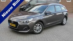 Bruin Gebruikt 2019 Hyundai i30 Comfort Stationwagen | € 13.450 (Eerlijke prijs)