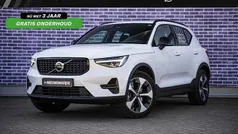 Gebruikt 2025 Volvo XC40 Plus SUV | € 42.899 (Eerlijke prijs)