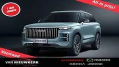 Groen Nieuw 2025 Jaecoo 7 SUV | € 37.900 (Eerlijke prijs)