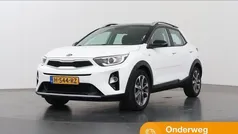 Gebruikt 2020 Kia Stonic SUV | € 16.935 (Eerlijke prijs)
