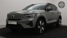 Gebruikt 2023 Volvo XC40 Plus SUV | € 43.900 (Eerlijke prijs)