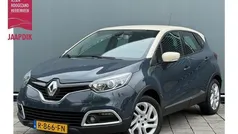 Gebruikt 2015 Renault Captur Dynamique SUV | € 8.444 (Eerlijke prijs)
