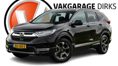 Zwart Gebruikt 2019 Honda CR-V Lifestyle SUV | € 26.889 (Eerlijke prijs)