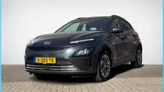 Grijs Gebruikt 2023 Hyundai Kona SUV | € 24.798 (Eerlijke prijs)