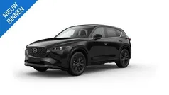Overige Nieuw 2025 Mazda CX-5 Homura-Line SUV | € 51.290 (Eerlijke prijs)