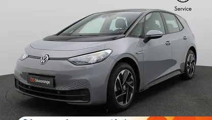 Grijs Gebruikt 2024 VW ID.3 Pro Hatchback | € 28.900 (Eerlijke prijs)