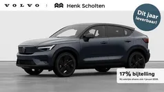 Gebruikt 2025 Volvo EC40 Plus SUV | € 58.475 (Eerlijke prijs)
