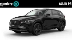 Gebruikt 2024 Mazda CX-5 Homura-Line SUV | € 51.290 (Eerlijke prijs)
