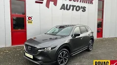 Gebruikt 2023 Mazda CX-5 Newground SUV | € 35.750 (Goede deal)