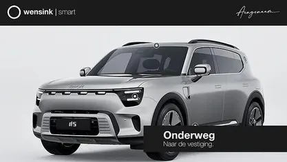 Occasion Smart #5 Premium 266 kW (362 PK) 2026 SUV