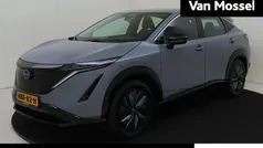 Grijs Gebruikt 2025 Nissan Ariya SUV | € 36.940 (Goede deal)