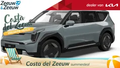 Nieuw 2025 Kia EV9 Plus SUV | € 70.995 (Eerlijke prijs)