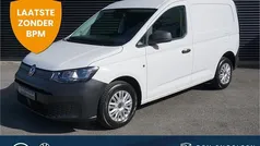 Gebruikt 2024 VW Caddy Comfortline MPV | € 24.850 (Eerlijke prijs)