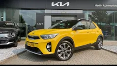 Geel Gebruikt 2020 Kia Stonic SUV | € 14.995 (Eerlijke prijs)
