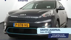 Blauw Gebruikt 2022 Kia e-Niro 2 SUV | € 26.950 (Super prijs)
