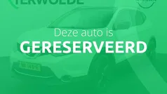 Gebruikt 2017 Nissan Qashqai Tekna SUV | € 14.445 (Eerlijke prijs)