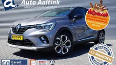 Grijs Gebruikt 2021 Renault Captur Intens SUV | € 18.675 (Eerlijke prijs)