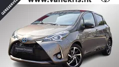 Bruin Gebruikt 2019 Toyota Yaris Hybrid Hatchback | € 16.599 (Eerlijke prijs)