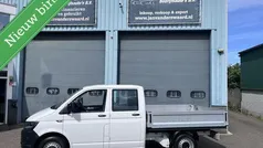 Wit Gebruikt 2016 VW T6 Comfortline Van | € 11.950 (Goede deal)