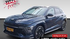 Blauw Gebruikt 2025 Hyundai Kona N Line SUV | € 39.900 (Goede deal)