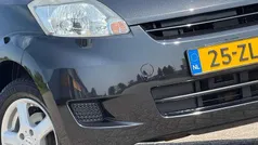 Gebruikt 2008 Daihatsu Sirion Hatchback | € 3.925 (Goede deal)