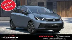 Grijs Nieuw 2024 Honda Jazz Advance Hatchback | € 34.400 (Eerlijke prijs)