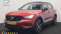 Gebruikt 2020 Volvo XC40 R-Design SUV | € 27.730 (Eerlijke prijs)
