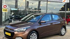 Gebruikt 2016 Hyundai i20 Hatchback | € 8.749 (Eerlijke prijs)